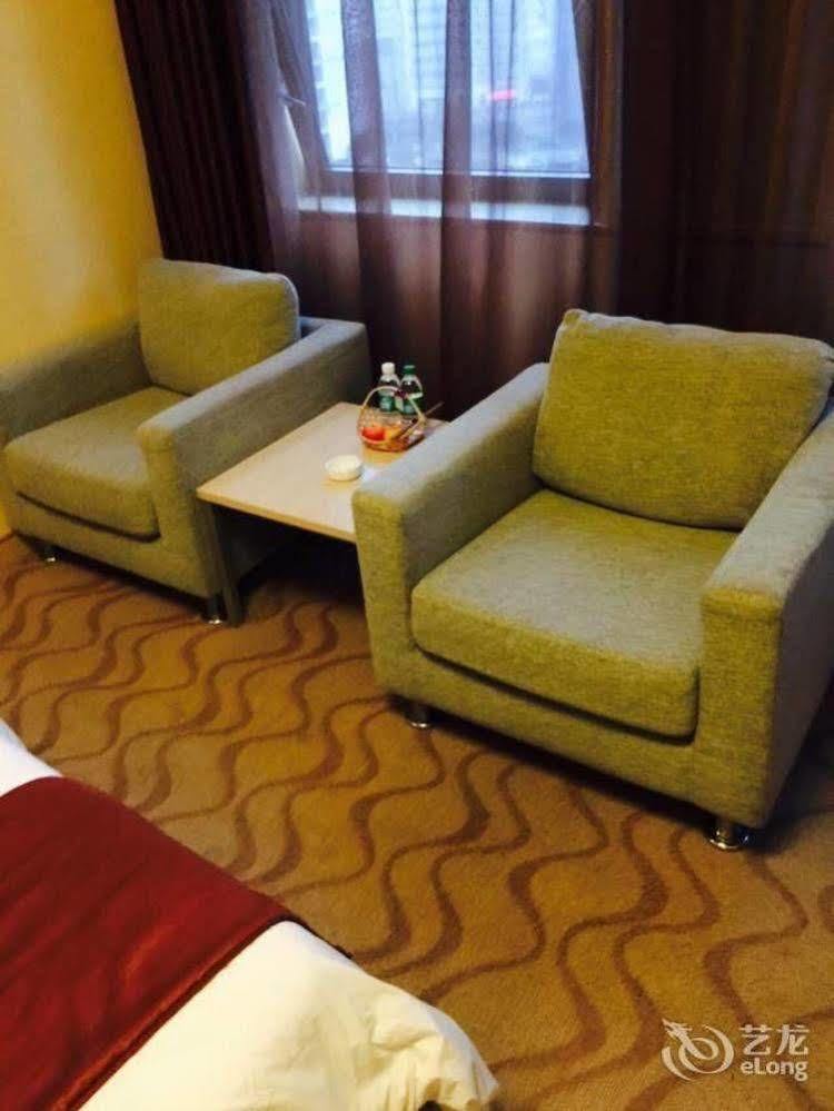 Chongqing Milky Way Hotel Екстер'єр фото